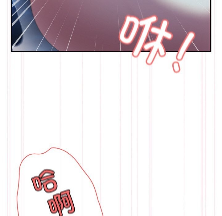 第54话 - 第130.jpg页