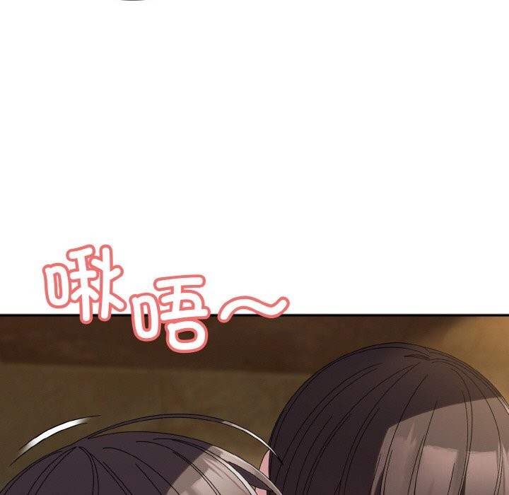 第54话 - 第151.jpg页