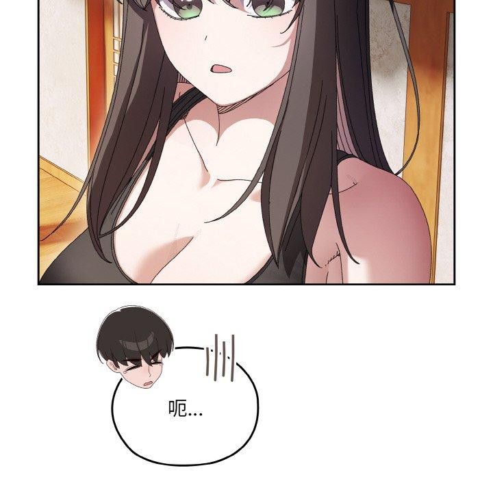 第55话 - 第35.jpg页