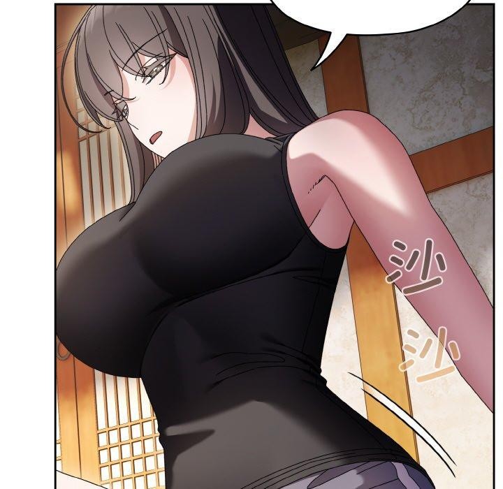第55话 - 第47.jpg页