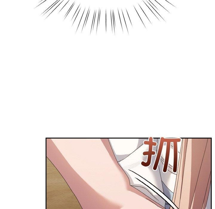 第55话 - 第83.jpg页