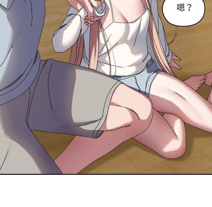 第55话 - 第86.jpg页