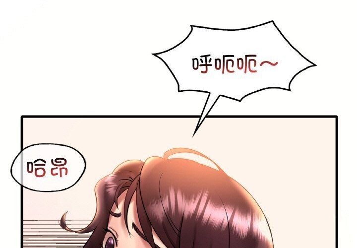第43话 - 第1.jpg页