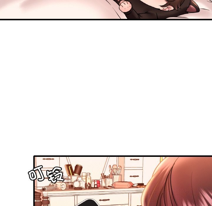 第43话 - 第46.jpg页