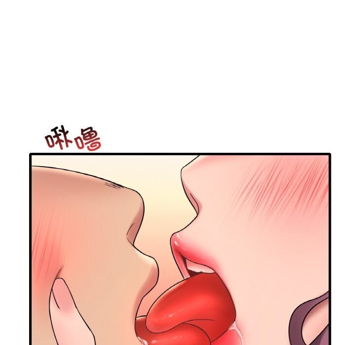 第43话 - 第75.jpg页