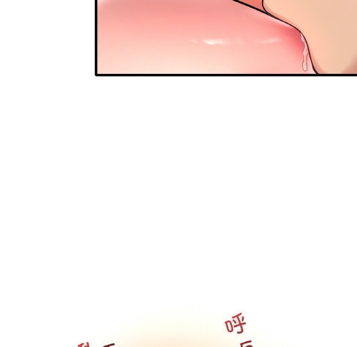 第43话 - 第119.jpg页