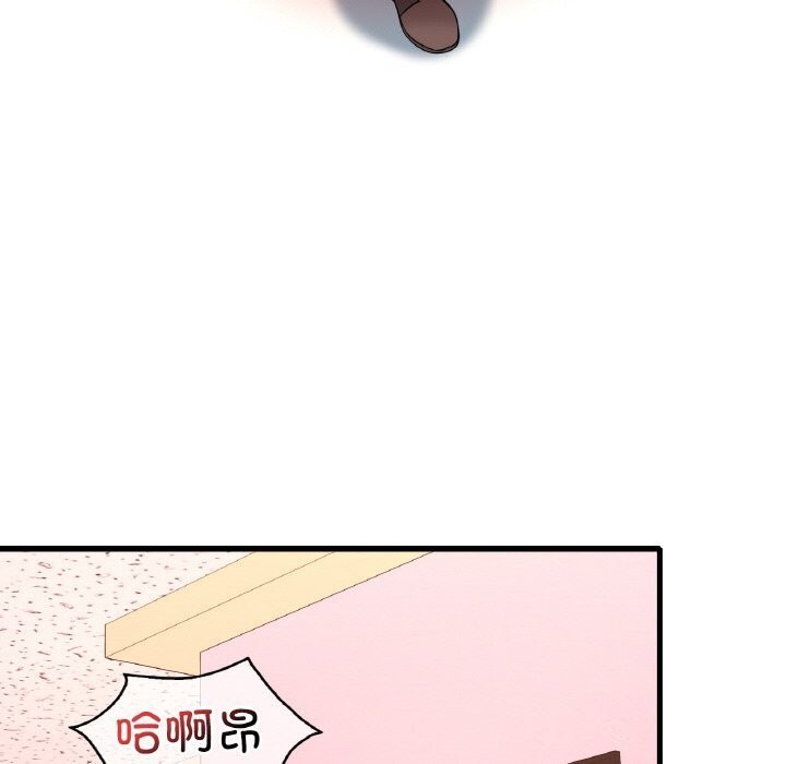 第43话 - 第121.jpg页