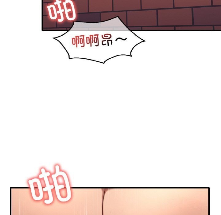 第43话 - 第124.jpg页