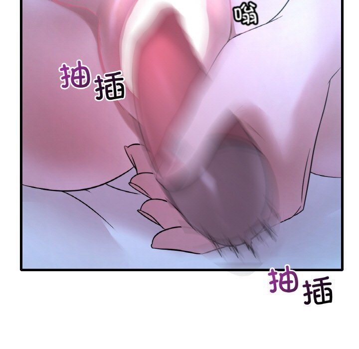 第43话 - 第149.jpg页