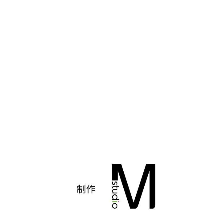 第43话 - 第154.jpg页