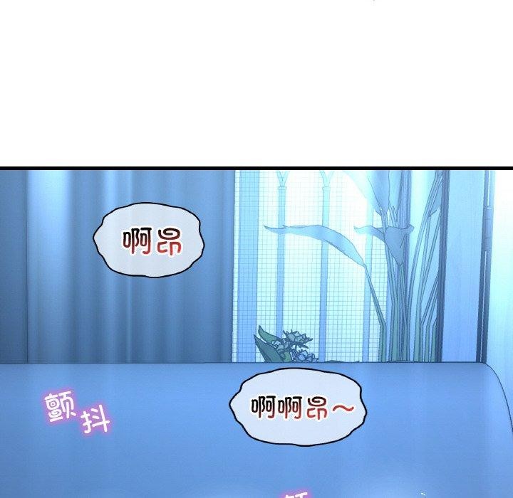 第44话 - 第18.jpg页