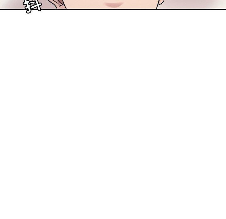 第44话 - 第46.jpg页