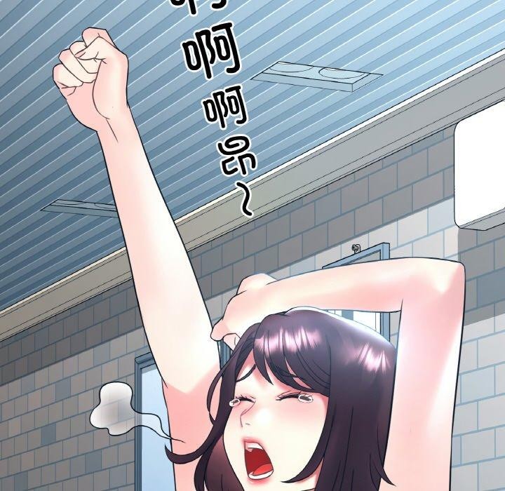 第44话 - 第49.jpg页
