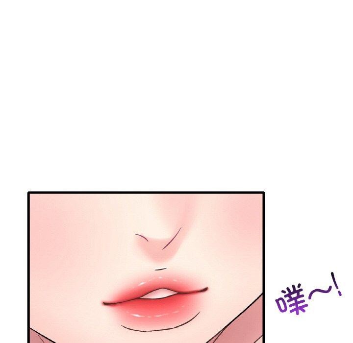 第44话 - 第67.jpg页