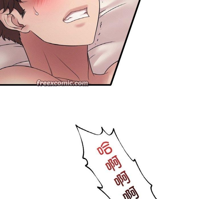 第44话 - 第112.jpg页