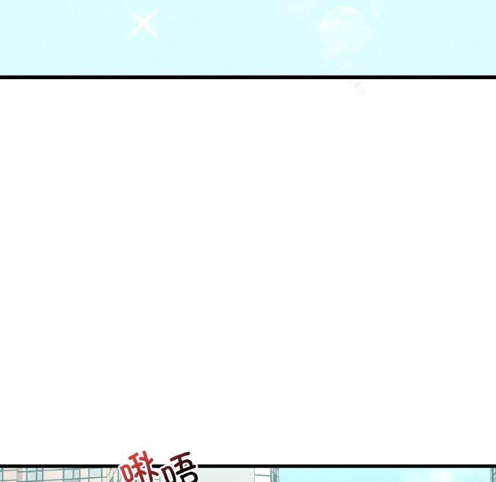 第44话 - 第127.jpg页