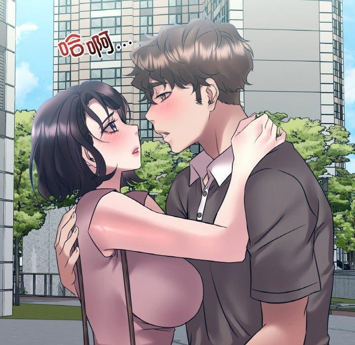 第44话 - 第130.jpg页
