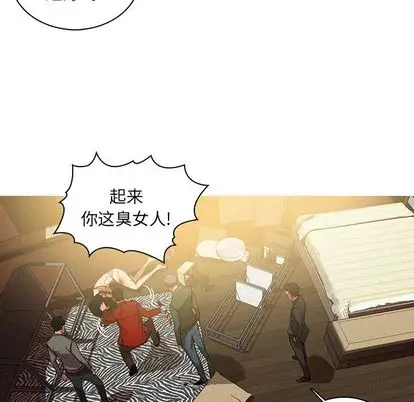 第29章 - 第19.jpg页