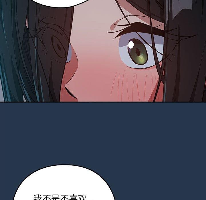 第36话 - 第22.jpg页