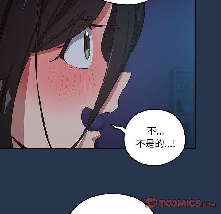 第36话 - 第26.jpg页