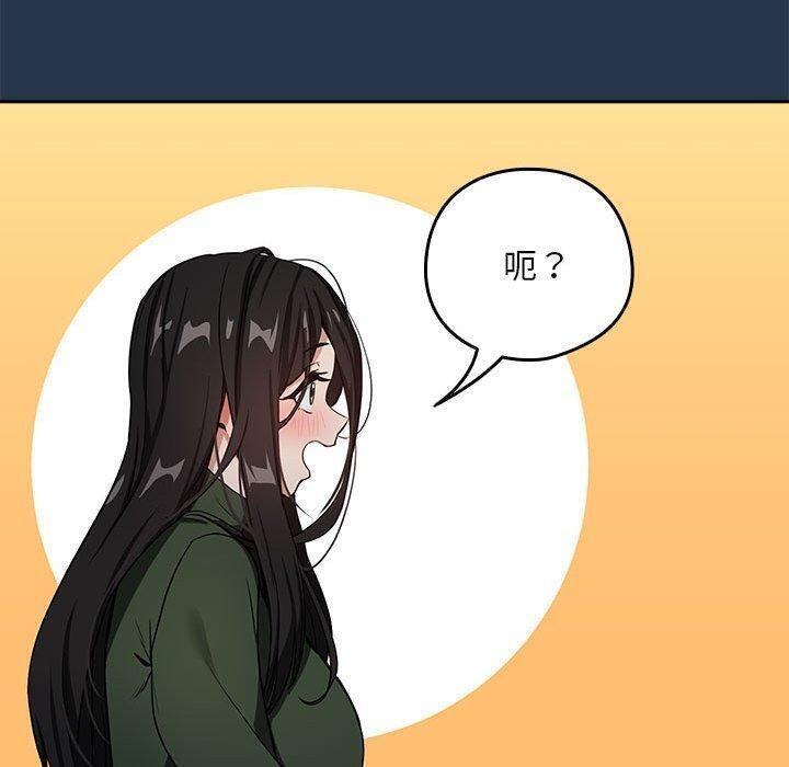 第36话 - 第30.jpg页