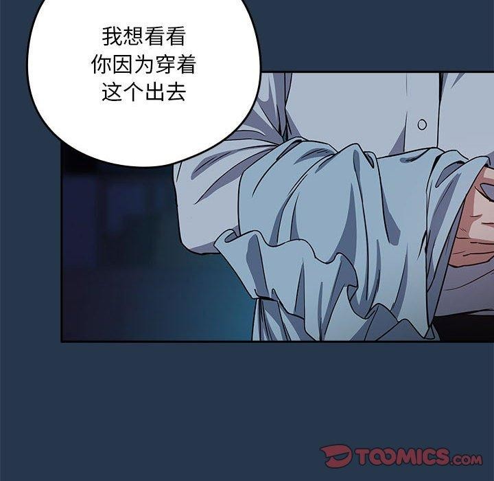 第36话 - 第38.jpg页