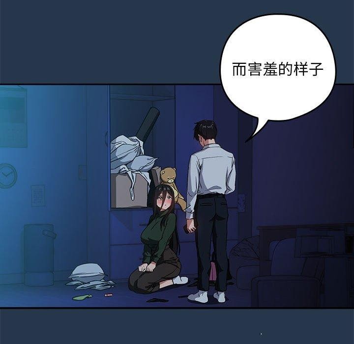 第36话 - 第39.jpg页