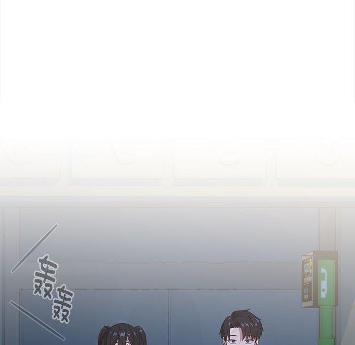 第36话 - 第46.jpg页