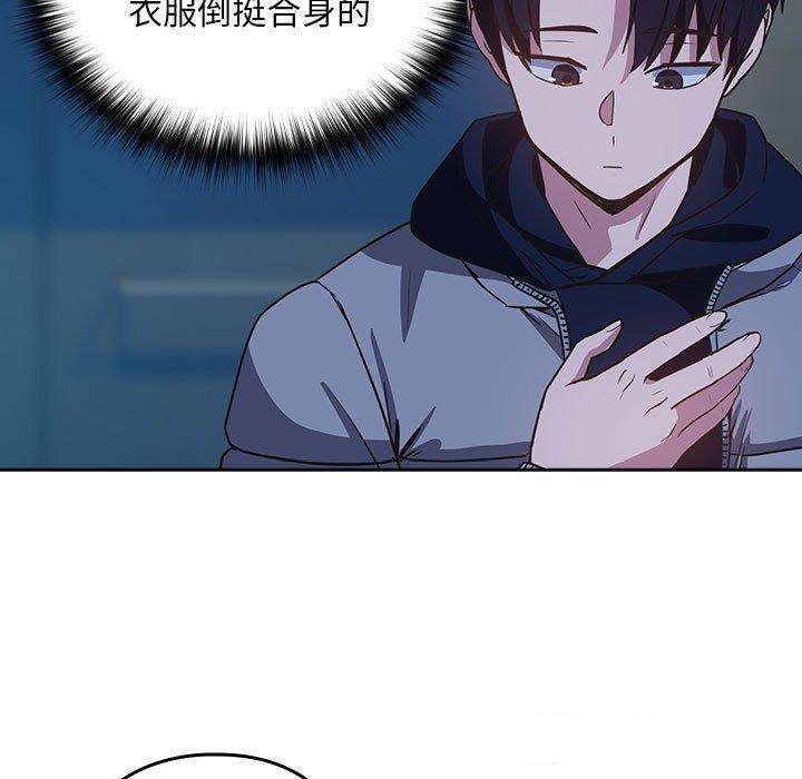 第36话 - 第50.jpg页