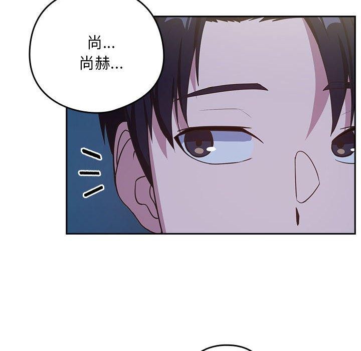 第36话 - 第51.jpg页