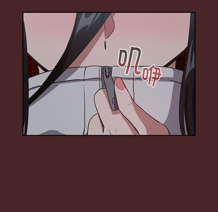 第36话 - 第67.jpg页