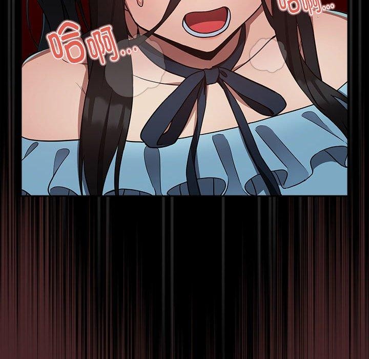 第36话 - 第103.jpg页