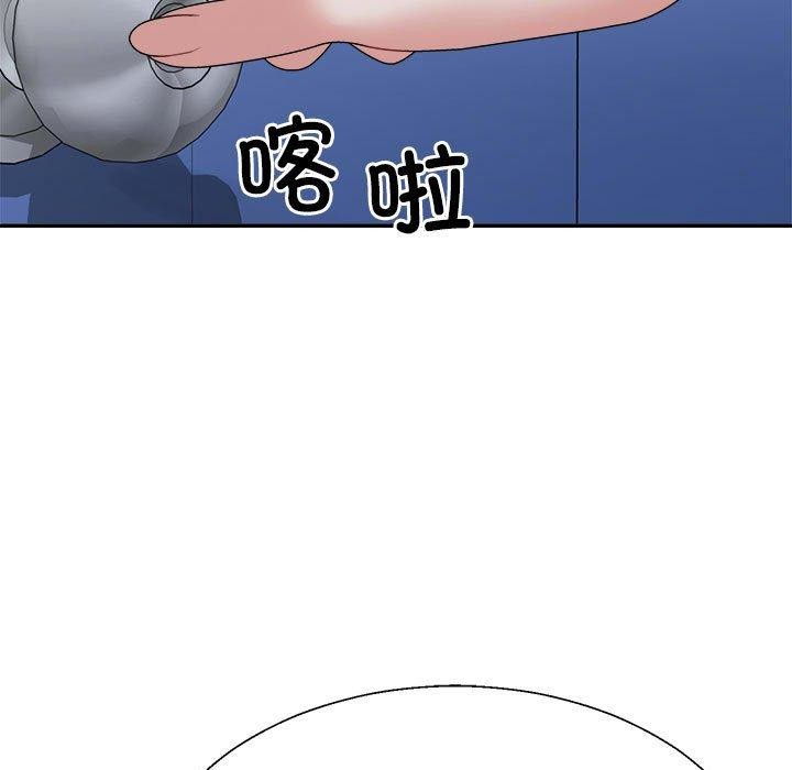 第29话 - 第5.jpg页