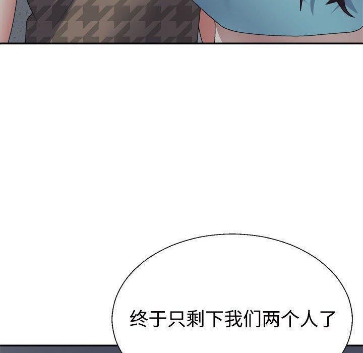 第29话 - 第10.jpg页