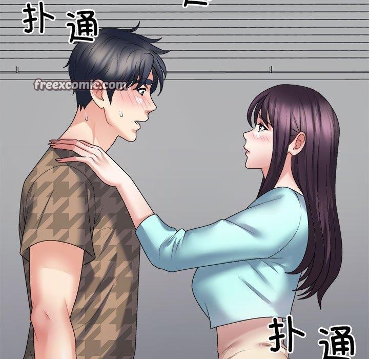 第29话 - 第15.jpg页