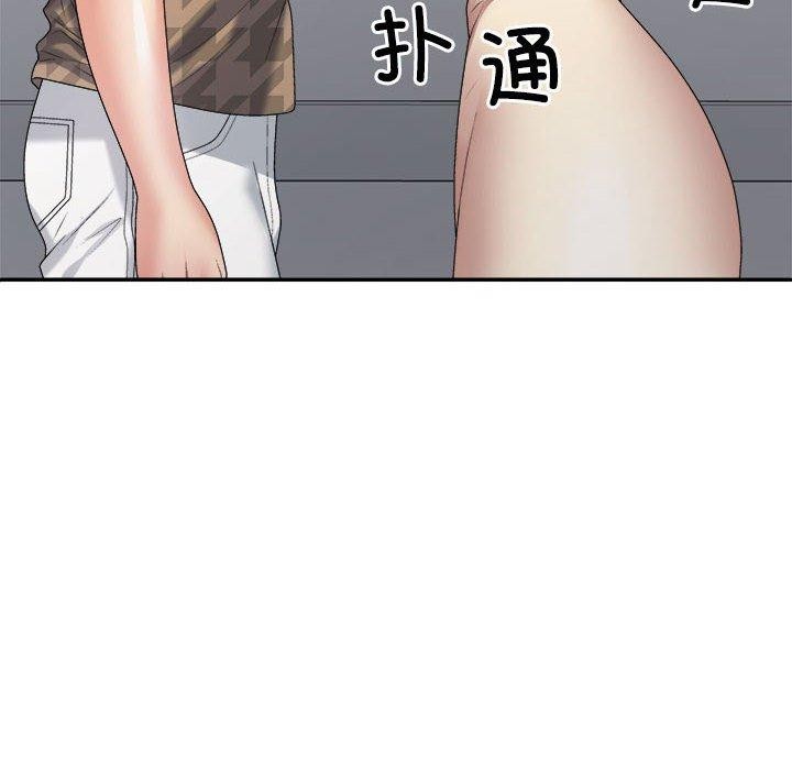 第29话 - 第16.jpg页