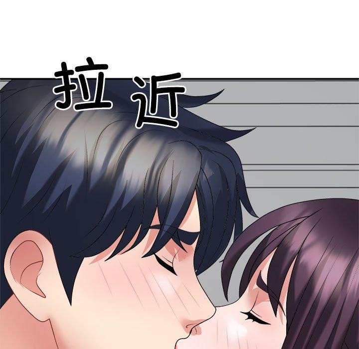 第29话 - 第17.jpg页