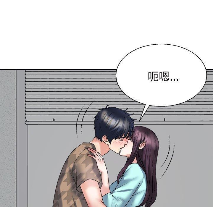 第29话 - 第19.jpg页