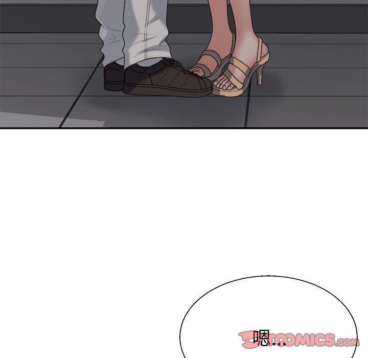 第29话 - 第21.jpg页