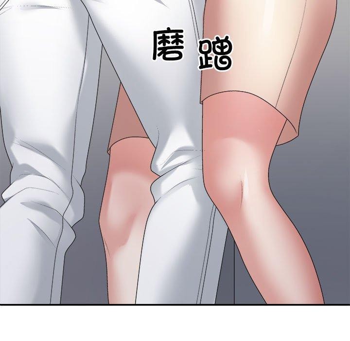 第29话 - 第23.jpg页
