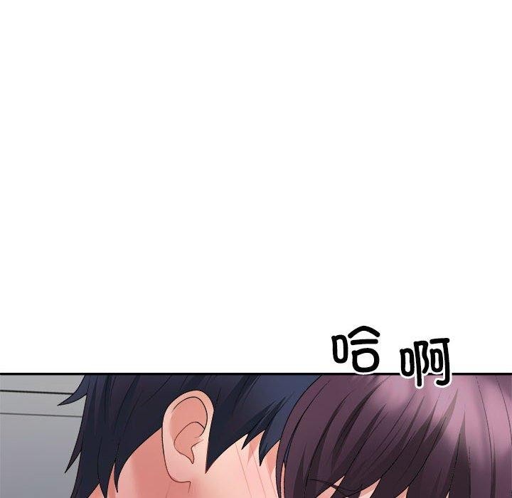 第29话 - 第24.jpg页