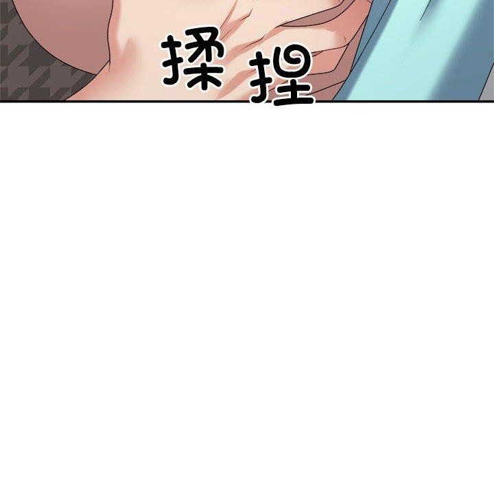 第29话 - 第26.jpg页