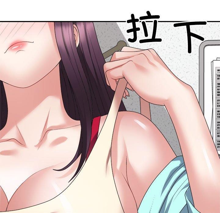 第29话 - 第29.jpg页