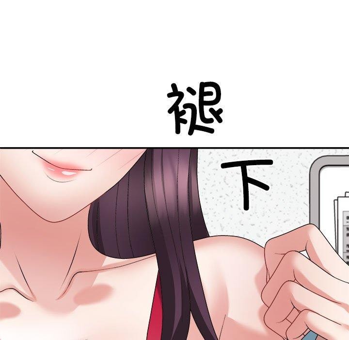 第29话 - 第31.jpg页