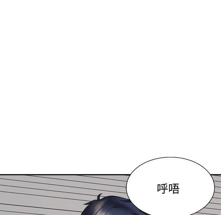 第29话 - 第33.jpg页