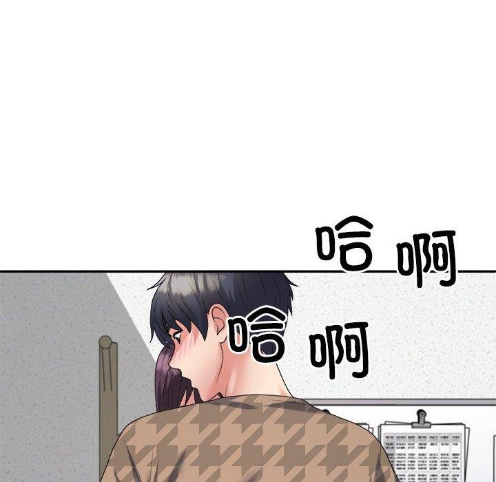 第29话 - 第44.jpg页