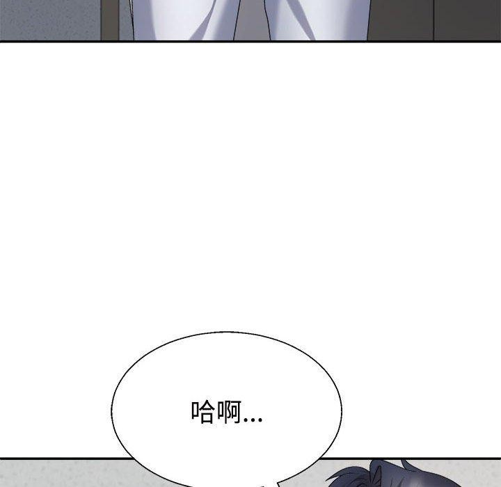 第29话 - 第46.jpg页