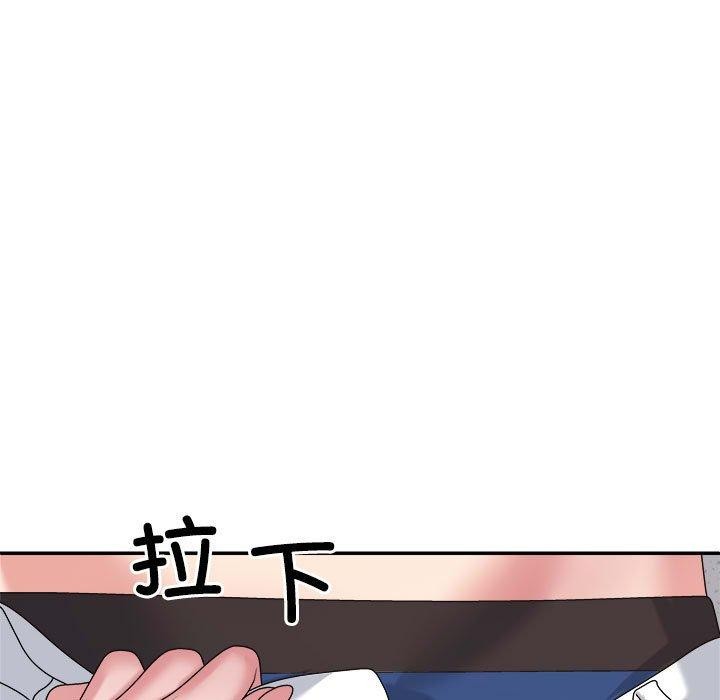 第29话 - 第51.jpg页