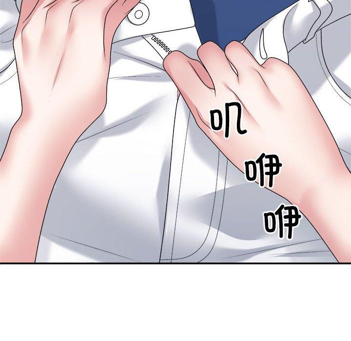 第29话 - 第52.jpg页