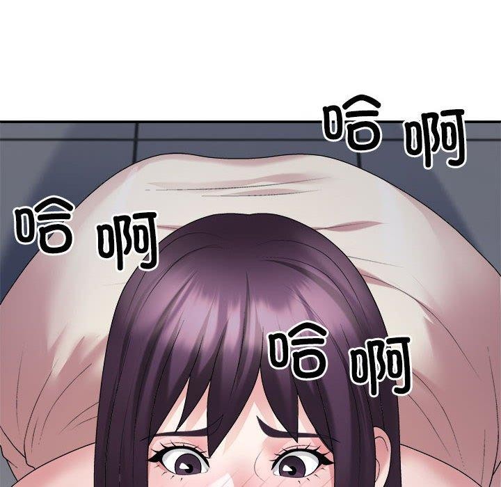 第29话 - 第56.jpg页